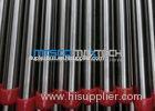 50mm x 5.2mm Hydraulic Tubing 320 # Outside Polished Tube Cold Drawn Technology