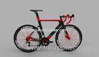 Custom Red 46cm Carbon Bicycle Frame And Fork For Road Racing