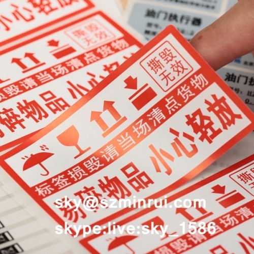 security warning stickers/custom destructible label/tamper proof security sticker