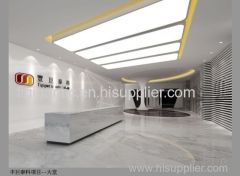 Shenzhen Figigantic Electronic Co., Ltd