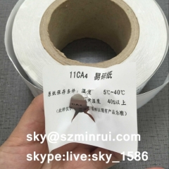 A4 Size Destructible Adhesive Label Material Fragile Eggshell Sticker Paper in Sheets