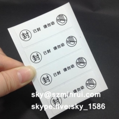 Wholesale One Time Use Adhesive Self Destructible Vinyl Labels Sticker for Tamper Evident