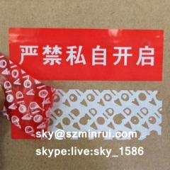 Wholesale Commercial Use Custom Void Adhesive Sticker Labels for Tamper Evident Seal