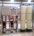China professional pure water treatment filter ro system