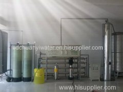 China professional pure water treatment filter ro system