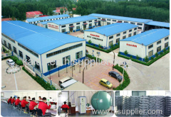 Shandong Kaich Optical & Electronic Technology Co., Ltd.