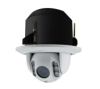 2.0 Megapixel Network Embedded MINI IR High-Speed Dome Camera