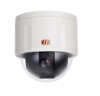 Analogue Indoor High-Speed Dome Camera