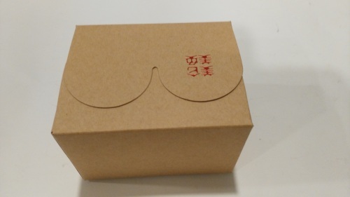 Kraft paper sock packaging box