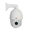 Analogue 7 Inch IR Speed Dome Camera