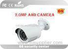 Bullet IR Analog HD TVI Camera High Resolution IP66 3.6MM - 10MM Length