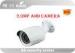 Bullet IR Analog HD TVI Camera High Resolution IP66 3.6MM - 10MM Length