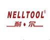 Hebei Nell Hardware Tool Co.,Ltd.