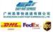 Fast Safe Cargo Express Colombia from China door to door service BY courier