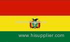Express DHL Courier Service door to door from China GuangZhou HK to Bolivia