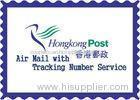 Door to door service from HongKong to Isreal by Hong Kong EMS POST