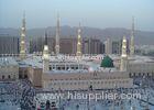 Multinational Logistics International Air Freight Door to Door TO Saudi Arabia