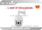 GS / OEM PTZ Speed Dome Outdoor Wireless Security Cameras With Night Vision