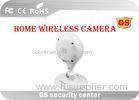 Raindrop CMOS Home Wireless Security Cameras One-Key Auto Configuration