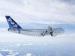 From China to Worldwide Shipping By Air Freight Door to Door all over the world