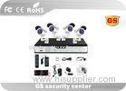 Motion Detection IR-Cut NVR CCTV Kit Dual Stream Network Transmission