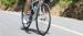 High End 700C 30 mm Carbon Clincher Rims / Wheels 633X21.2X30mm