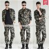 Forest Camouflage Military Uniforms BDU / ACU Army Battle Dress Uniform