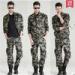 Forest Camouflage Military Uniforms BDU / ACU Army Battle Dress Uniform