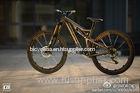 Durable Carbon Fiber Mountain Bike Rims 650B 27.5" Carbon Wheels
