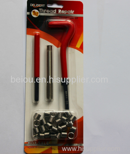blister packing coil inserts installation tool