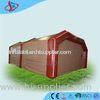 Red Bubble Medical Inflatable Tailgate Tent Attractive PVC / Oxford Cloth