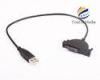 10CM SATA 22 Pin 2.5&quot; 2ND HDD Caddy SSD Super Speed USB 3.0 Adapter Cable