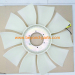 caterpillar engine fan blade CAT excavator 320D E320D fan blade