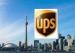 Safe Handing Cargoes UPS Courier Service Express Air Shipping To Canada