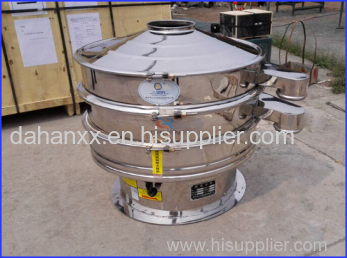 Stainless steel vibrating screen powder machine Automatic Vibrating Filter Screen Machine