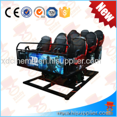 2015 the most revenue high class hydraulic 5D cinema7D cinema9D cinema