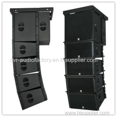 active 10 inch outdoor power line array system