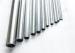 Seamless Polished Stainless Steel Tubing 25mm x 0.5mm / 0.7mm 304 316 SS Pipes