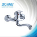 economic sink wall mixer