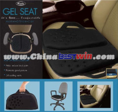 Ucomfy Portable Gel Car Seat/ Car Seat /GEL SEAT