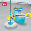 Hurricane Spin Mop 360 As Seen On TV