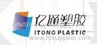 Pujiang Yitong Plastic Electronic Co.,Ltd