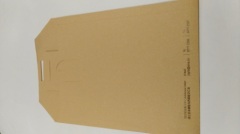 Kraft paper file packaging bag printing