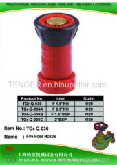 John Mirro couplings Branch Pipe Nozzle