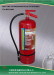 ABC portable fire extinguishe