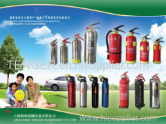 Auto ABC Fire Extinguisher