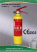 CE approved Fire Extinguisher