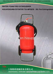 Dry Powder-AFFF-Water-BC-ABC Trolley Fire Extinguisher-Wheeled fire extinguisher