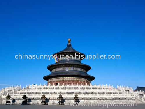 Summer Palace Beijing Private tour