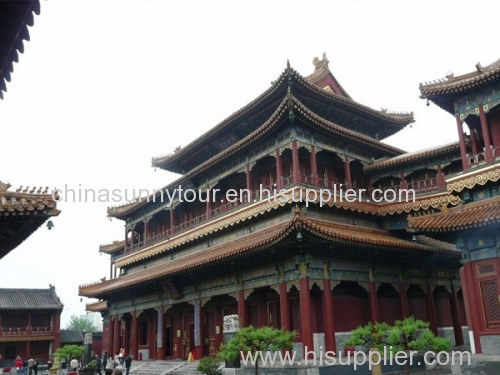 jingshan Park Beijing private tour